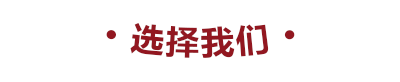 调味料生产厂家