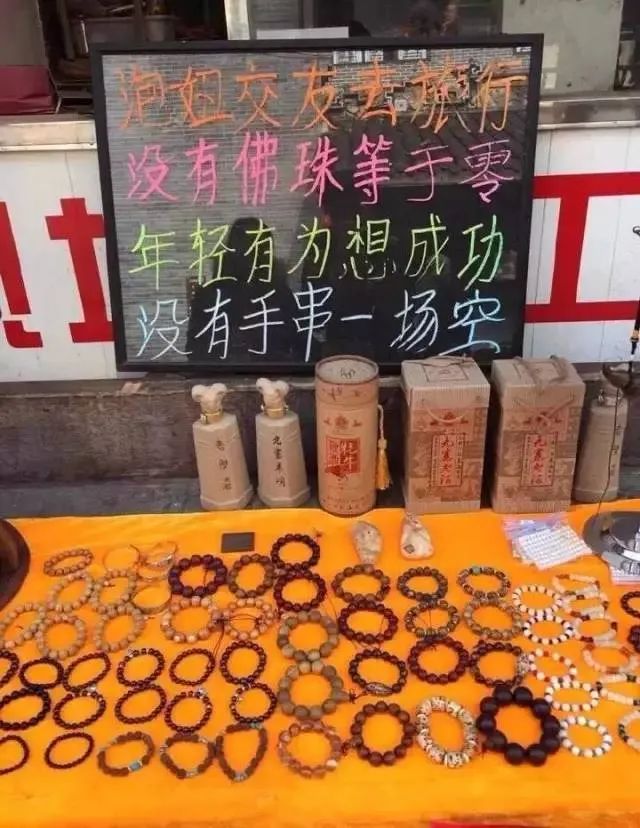 青岛大丰食品