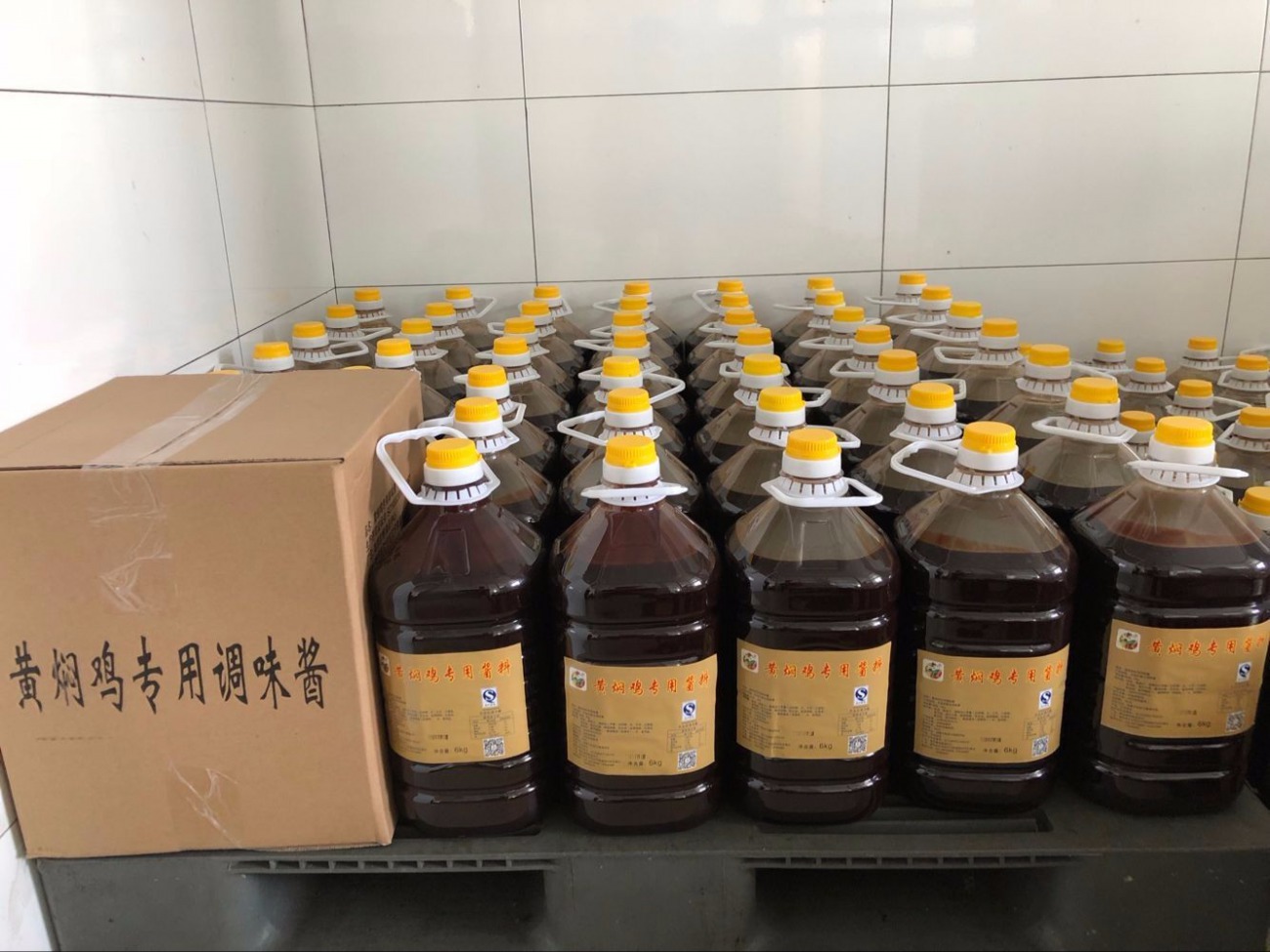 黄焖鸡酱料生产厂家-青岛大丰食品