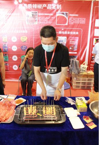 青岛大丰食品展会