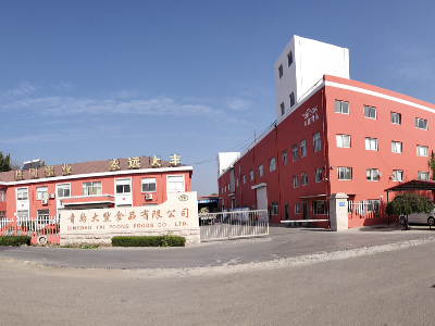 <i style='color:red'>复合调味品</i>逐渐成为未来调味品行业的主旋律